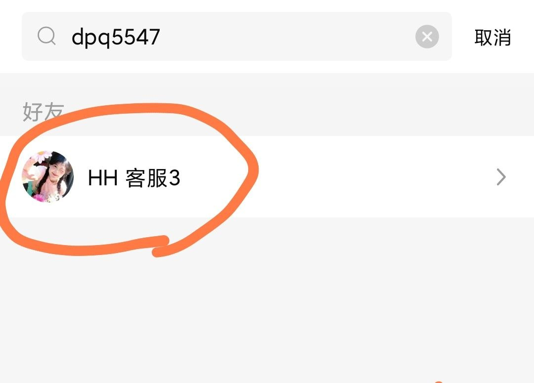 获取安装指导